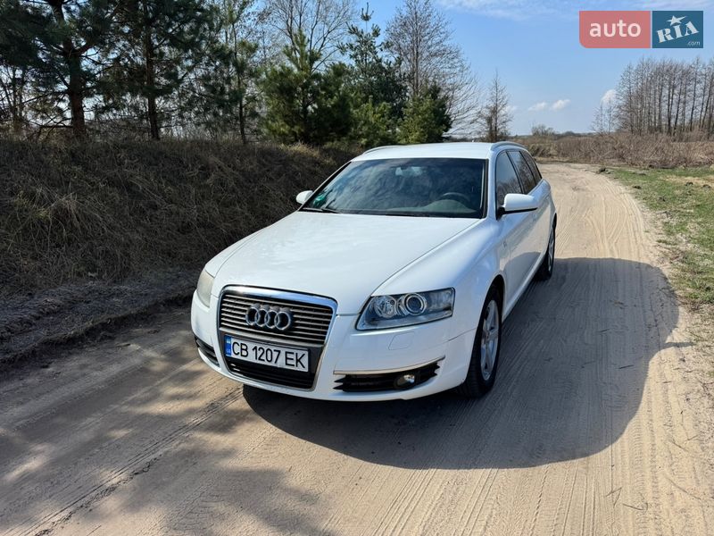 2008 Audi A6, VIN WAUZZZ4FX8N148541:plate — фото 1 (autoria)