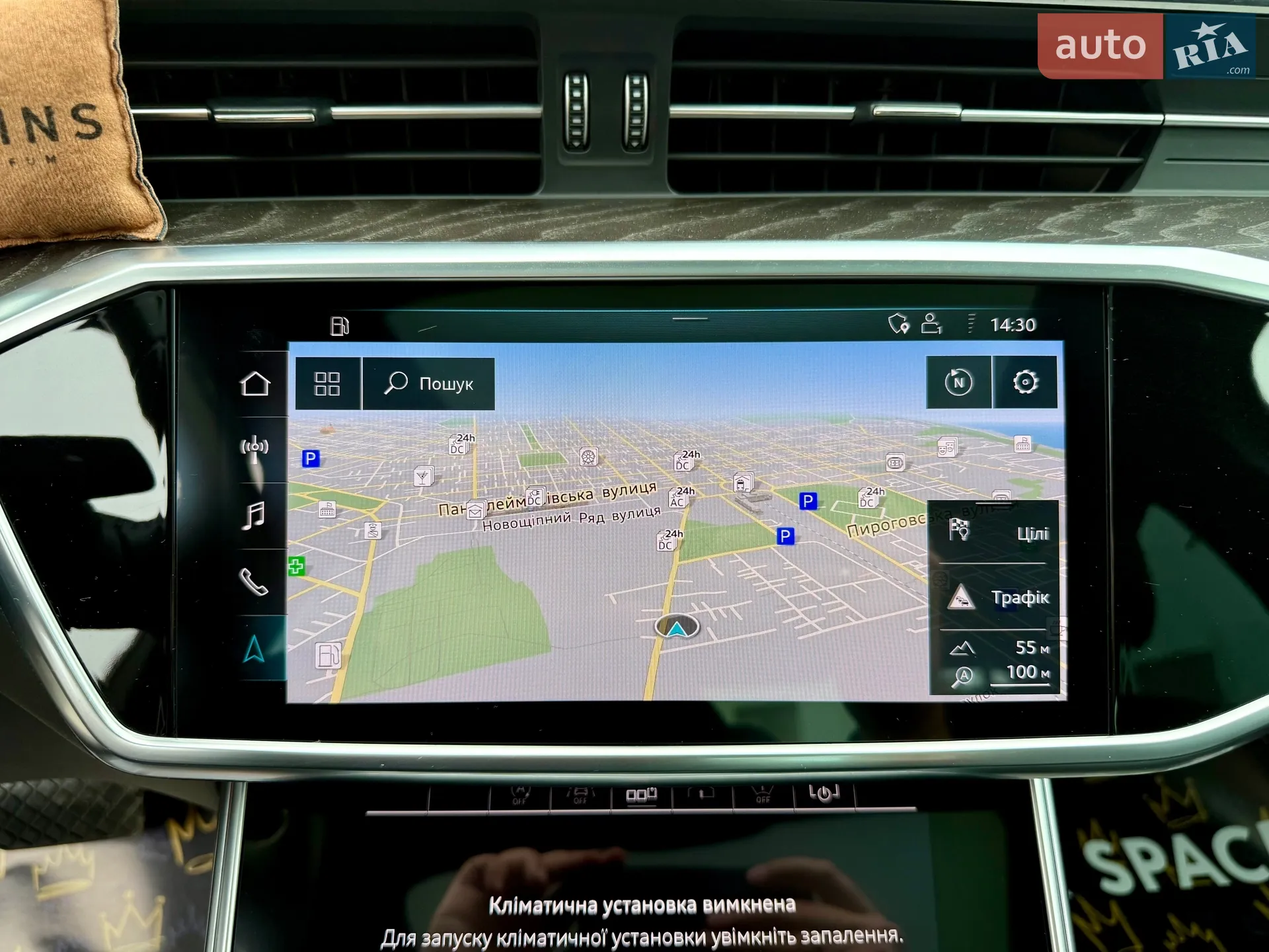 2019 Audi A6 - мініатюра 28