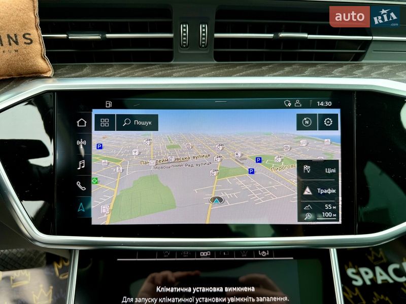 Седан Audi A6 2019 в Одессе