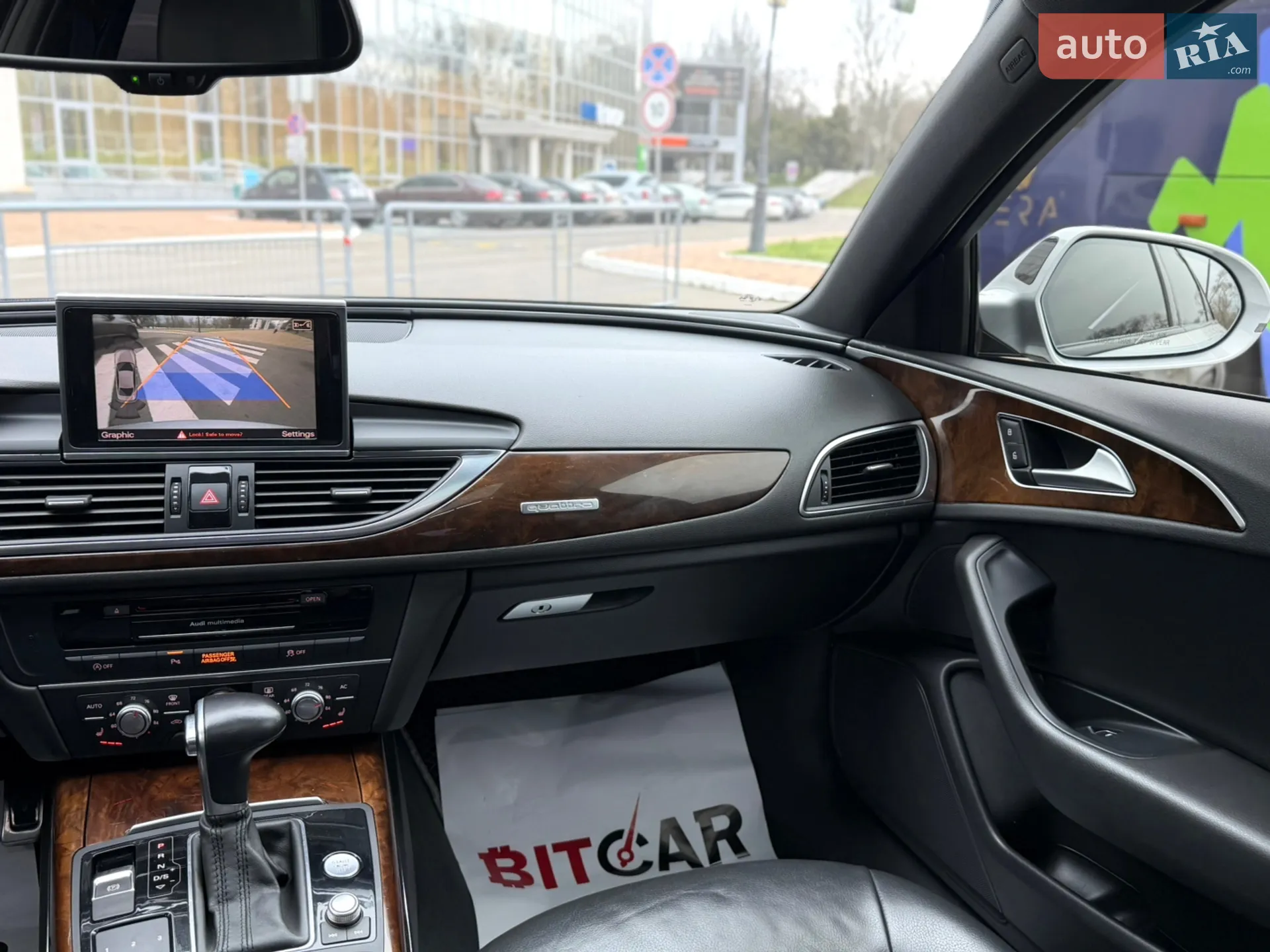 2013 Audi A6 - мініатюра 40