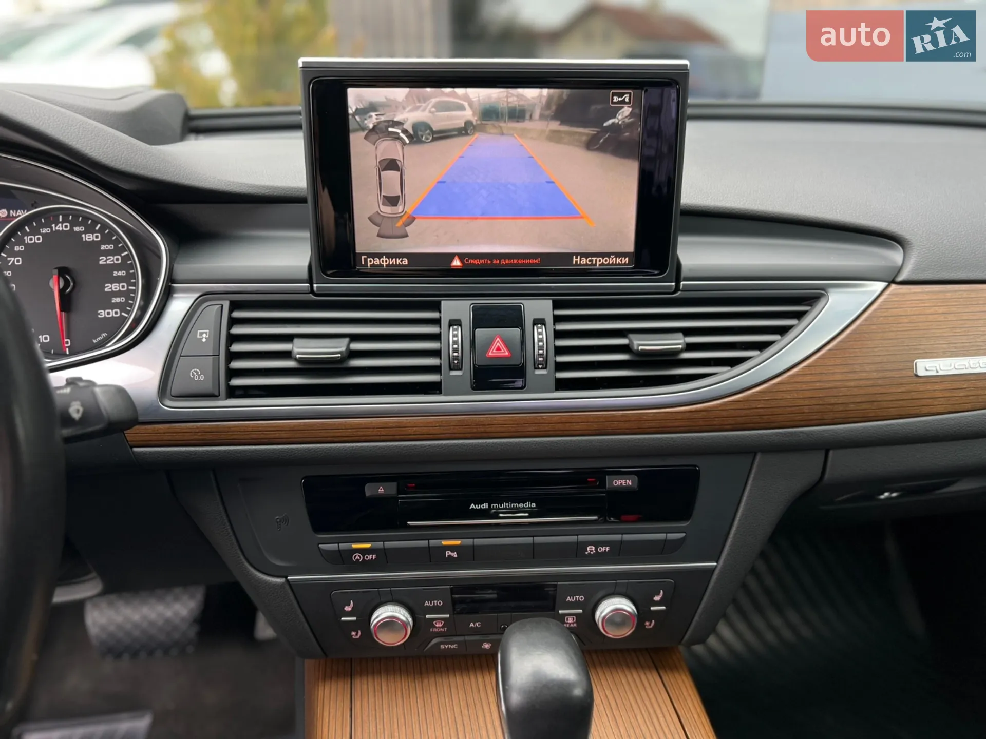 2016 Audi A6 - мініатюра 35