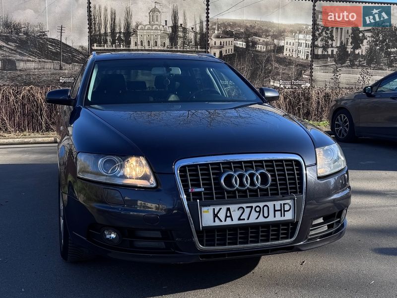 2005 Audi A6, VIN WAUZZZ4F26N001627:plate — фото 1 (autoria)