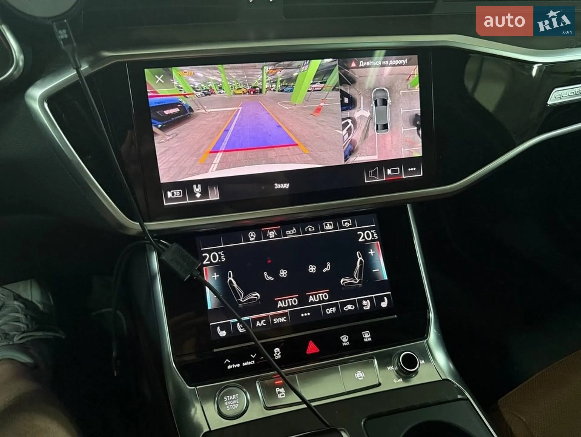2019 Audi A6 - мініатюра 5