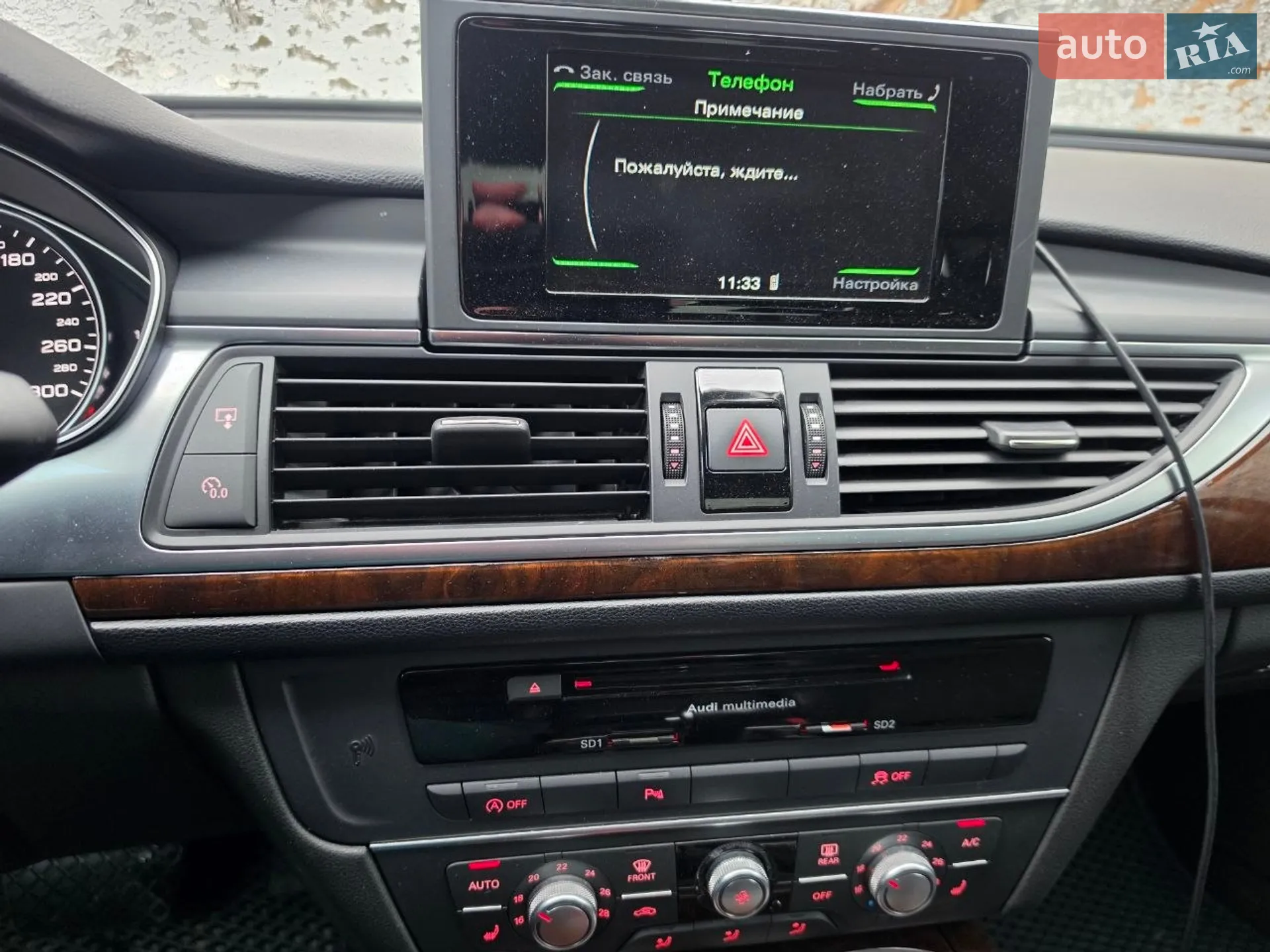 2014 Audi A6 - мініатюра 21