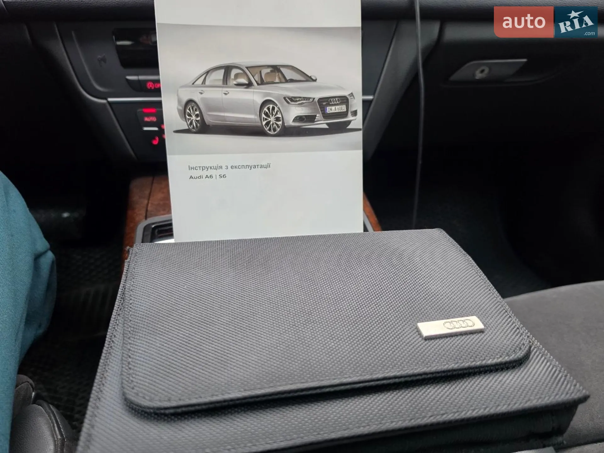 2014 Audi A6 - мініатюра 23