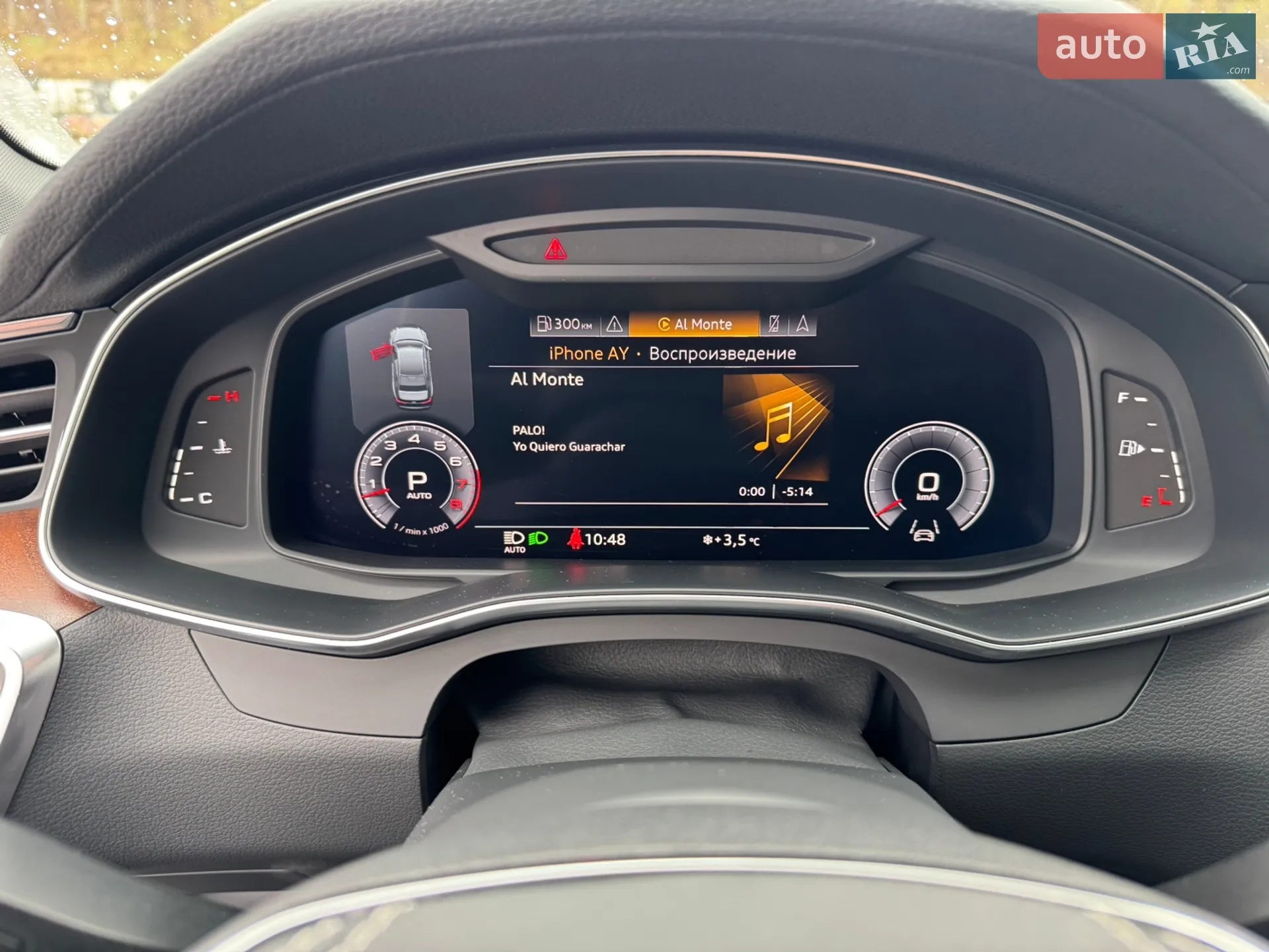 2019 Audi A6 - мініатюра 31