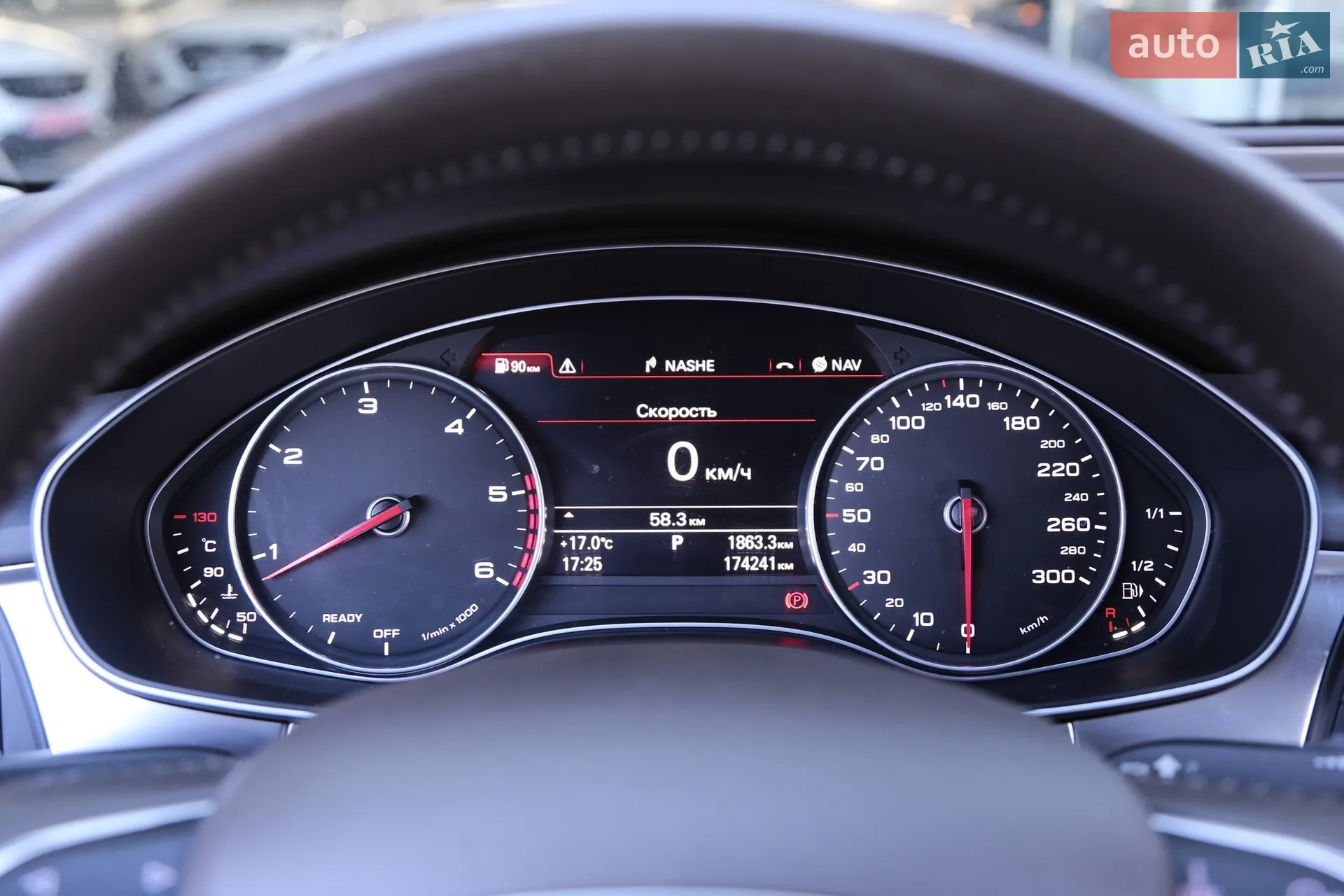 2015 Audi A6 - мініатюра 18