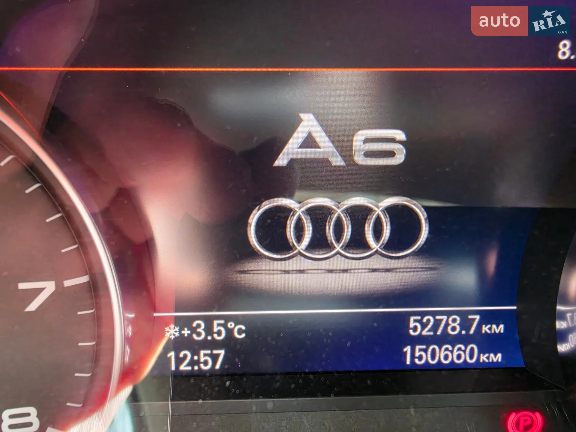 2014 Audi A6 - мініатюра 24