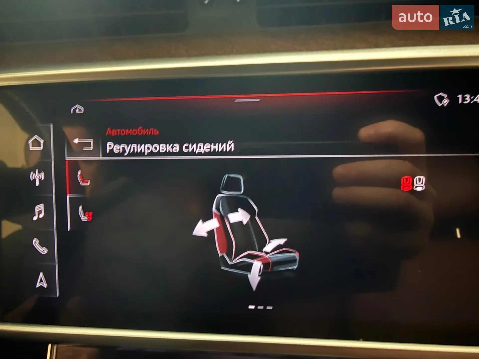 2021 Audi A6 - мініатюра 16