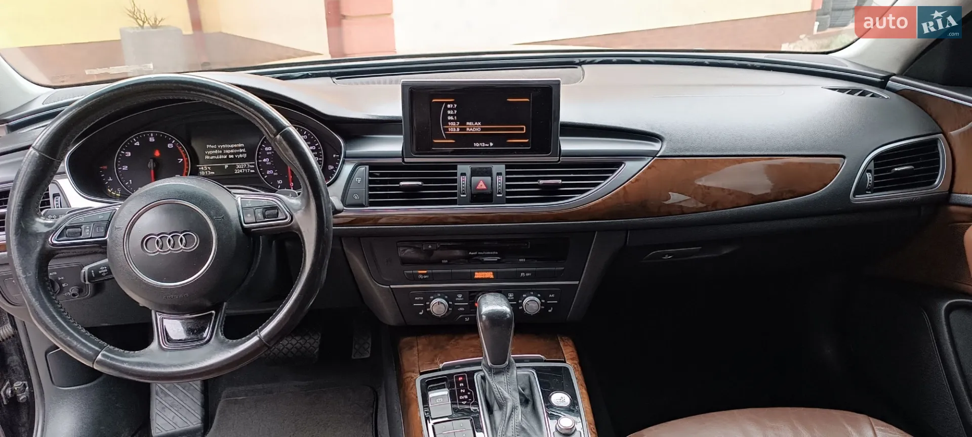 2015 Audi A6 - мініатюра 38