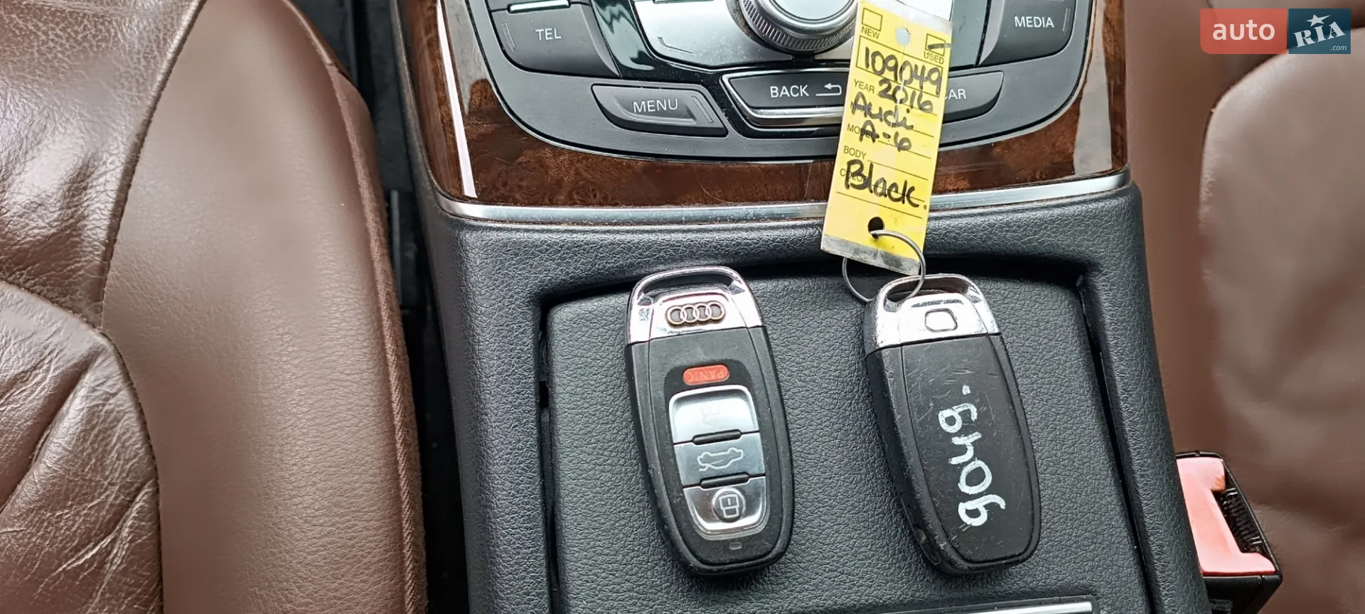 2015 Audi A6 - мініатюра 40