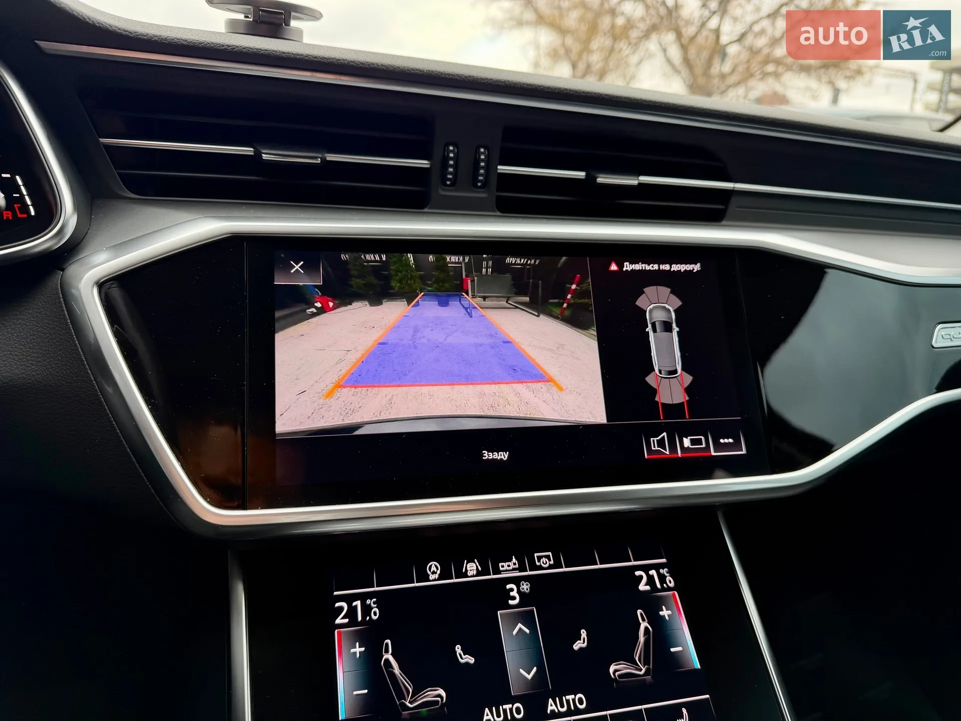 2019 Audi A6 - мініатюра 41