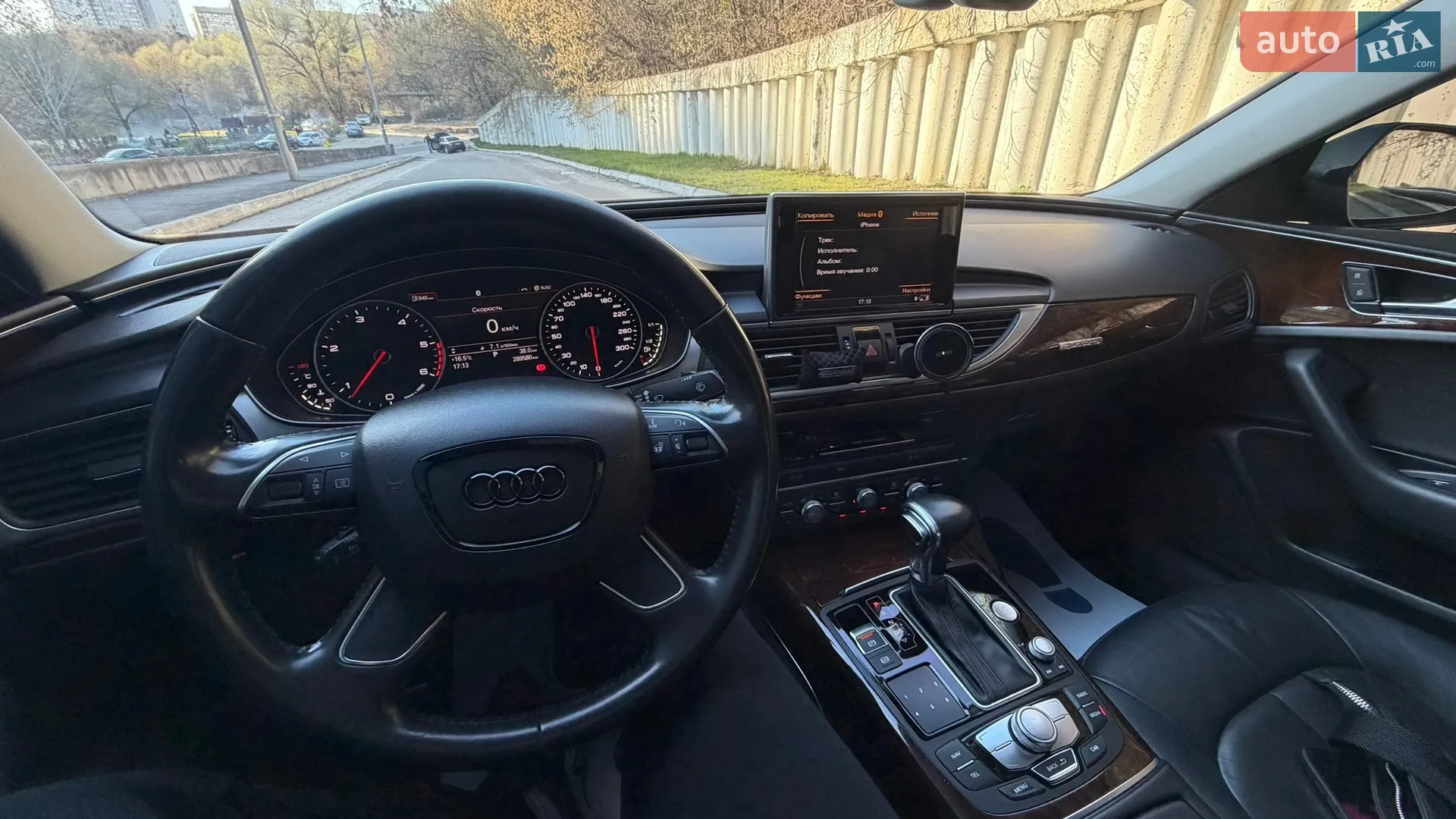 2014 Audi A6 - мініатюра 15