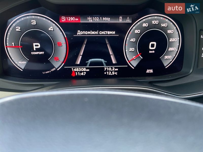 Седан Audi A6 2020 в Хмельницком