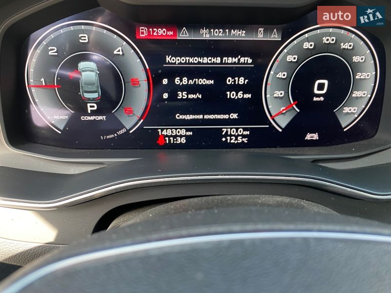 Седан Audi A6 2020 в Хмельницком