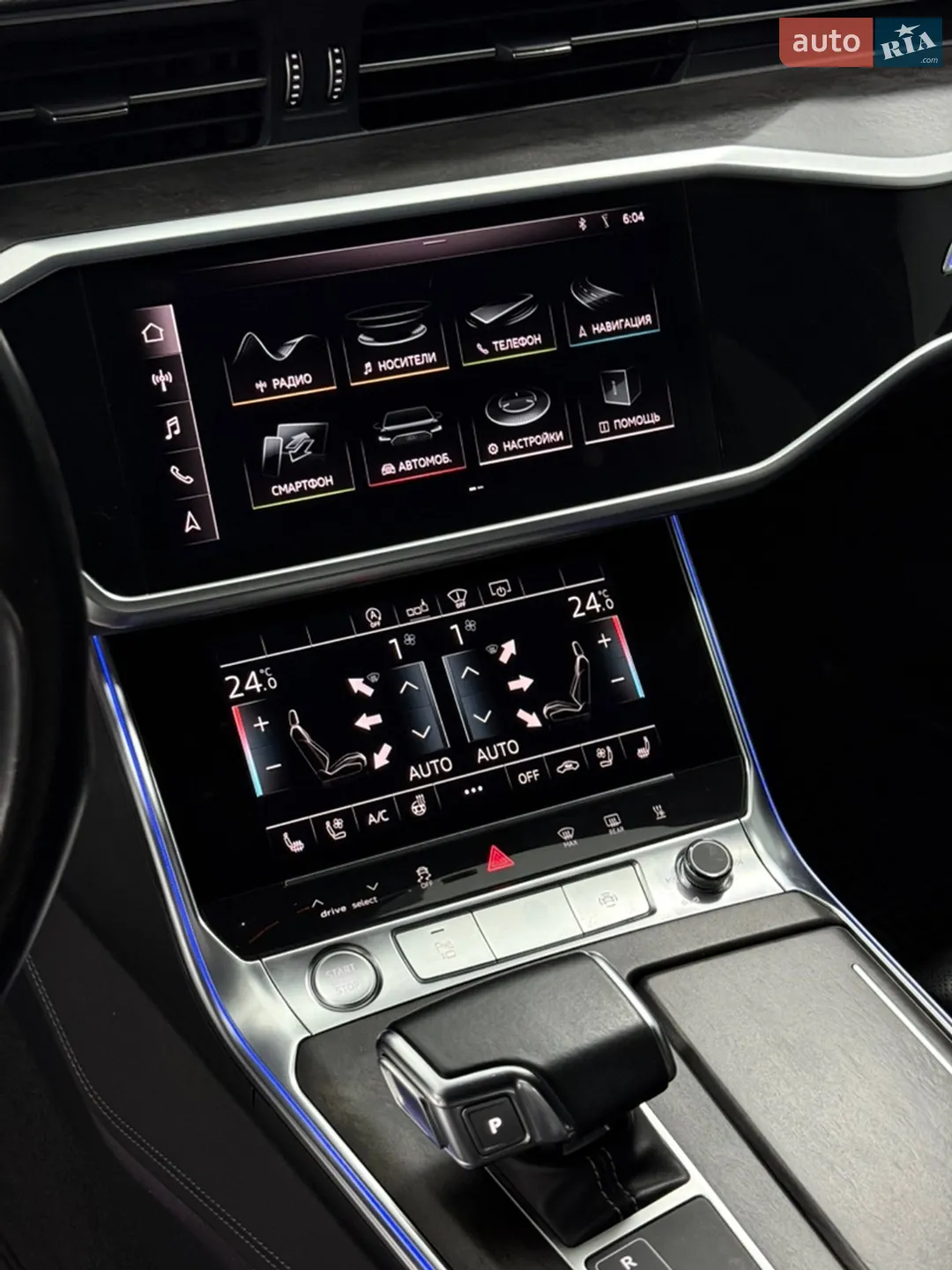 2020 Audi A6 - мініатюра 21