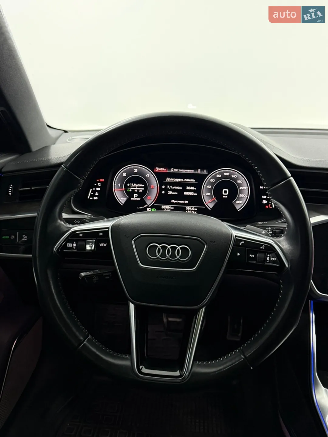 2020 Audi A6 - мініатюра 30