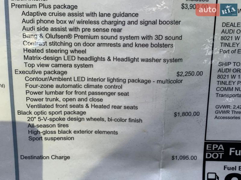 Седан Audi A6 2023 в Хмельницком