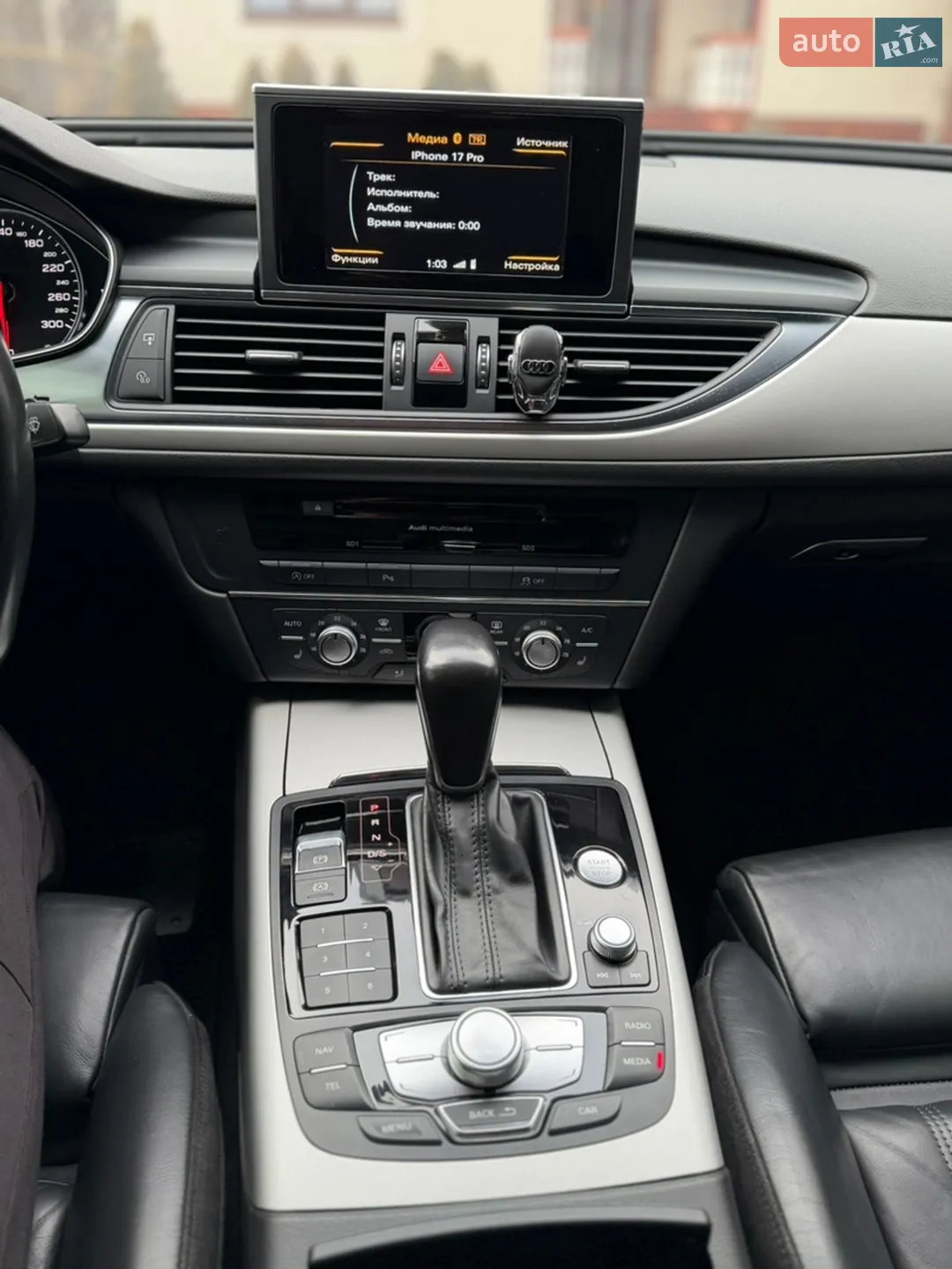 2015 Audi A6 - мініатюра 39