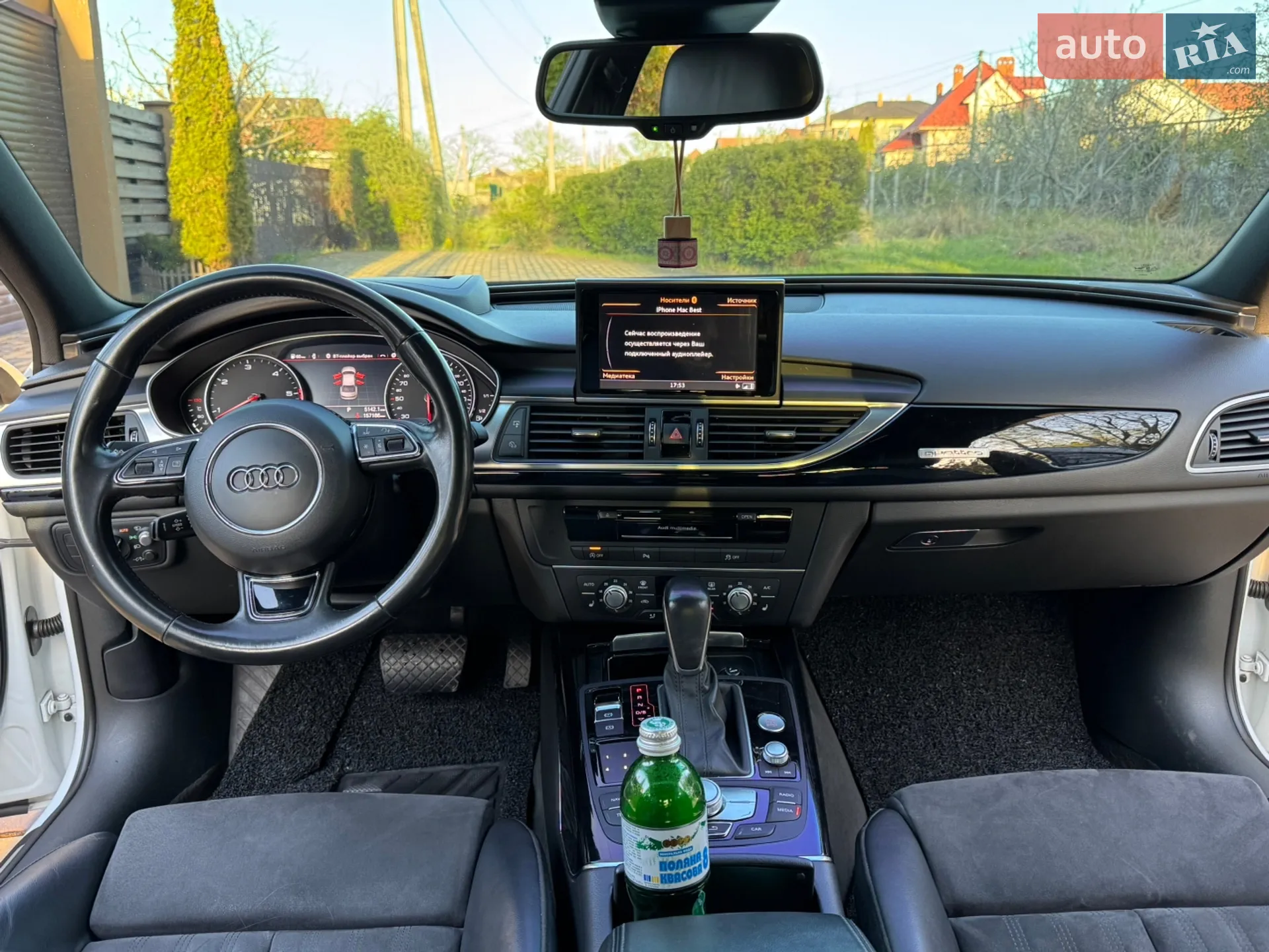 2015 Audi A6 - мініатюра 45