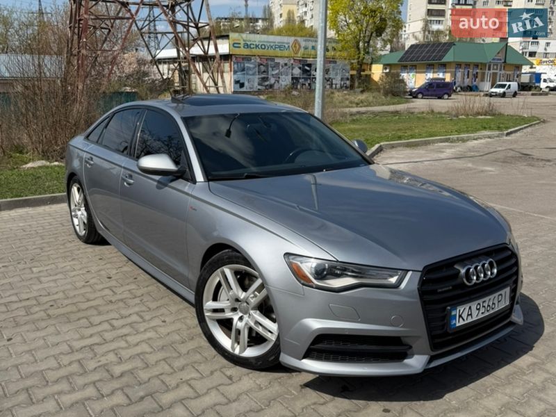 2016 Audi A6, VIN WAUFFAFCXGN195213:plate — фото 1 (autoria)