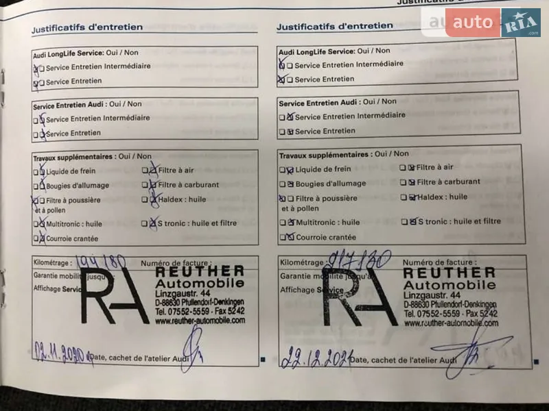 Седан Audi A6 2009 в Дніпрі документ