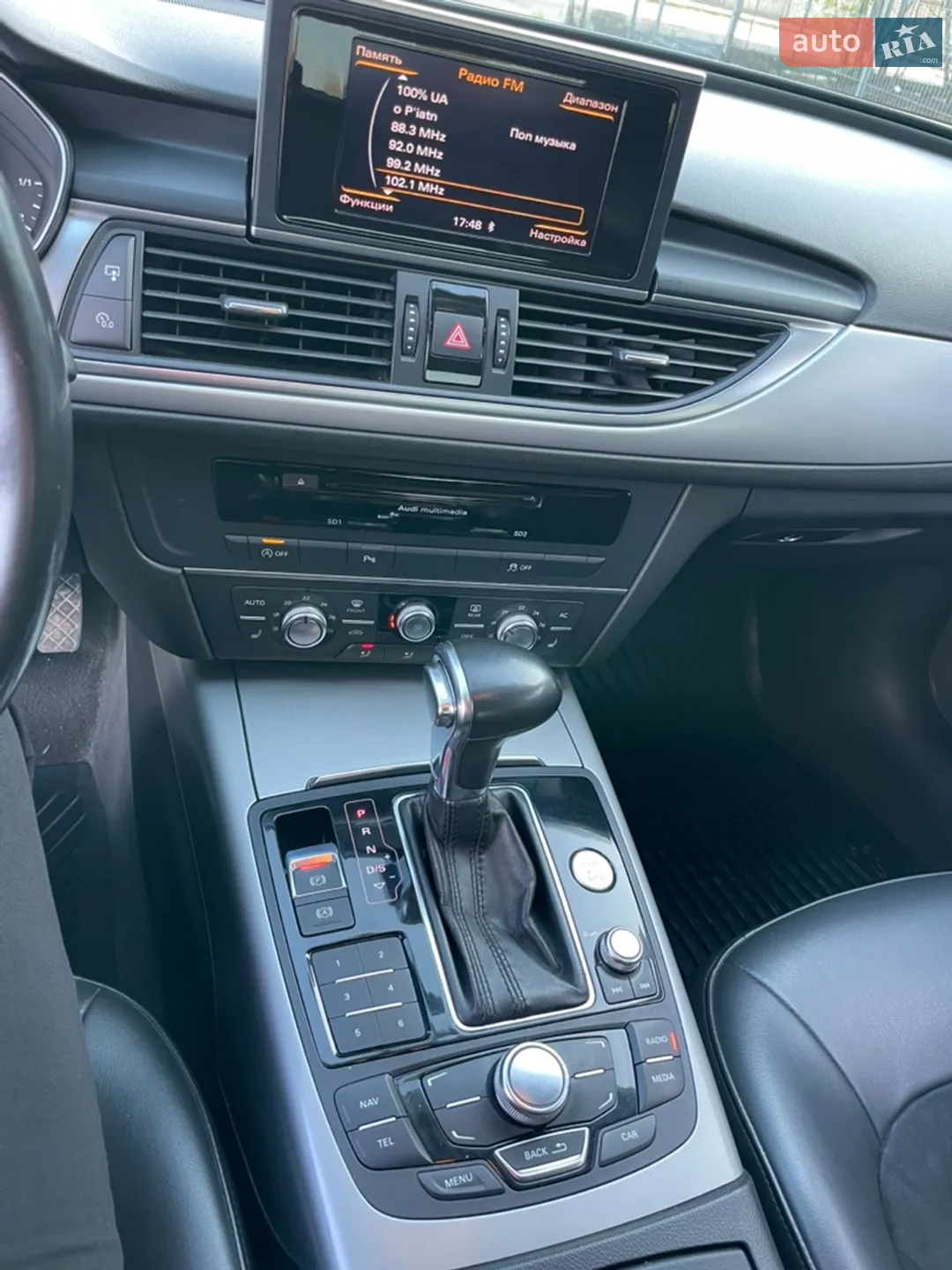2012 Audi A6 - мініатюра 27