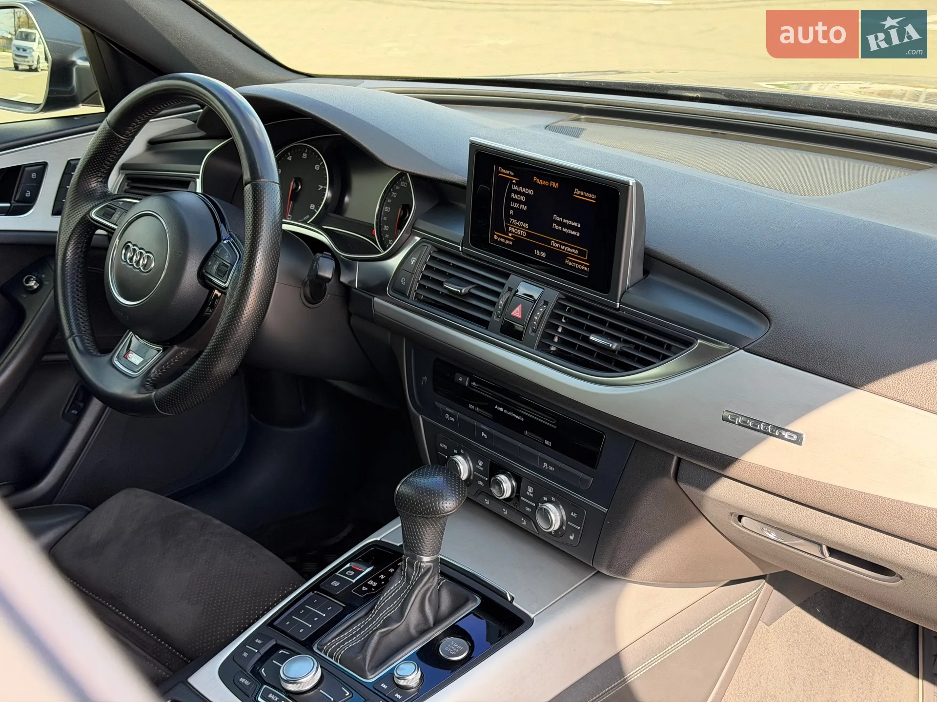 2013 Audi A6 - мініатюра 22