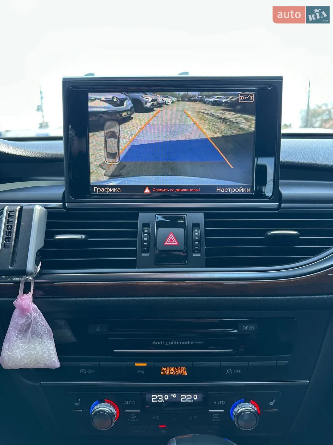 2014 Audi A6 - мініатюра 14