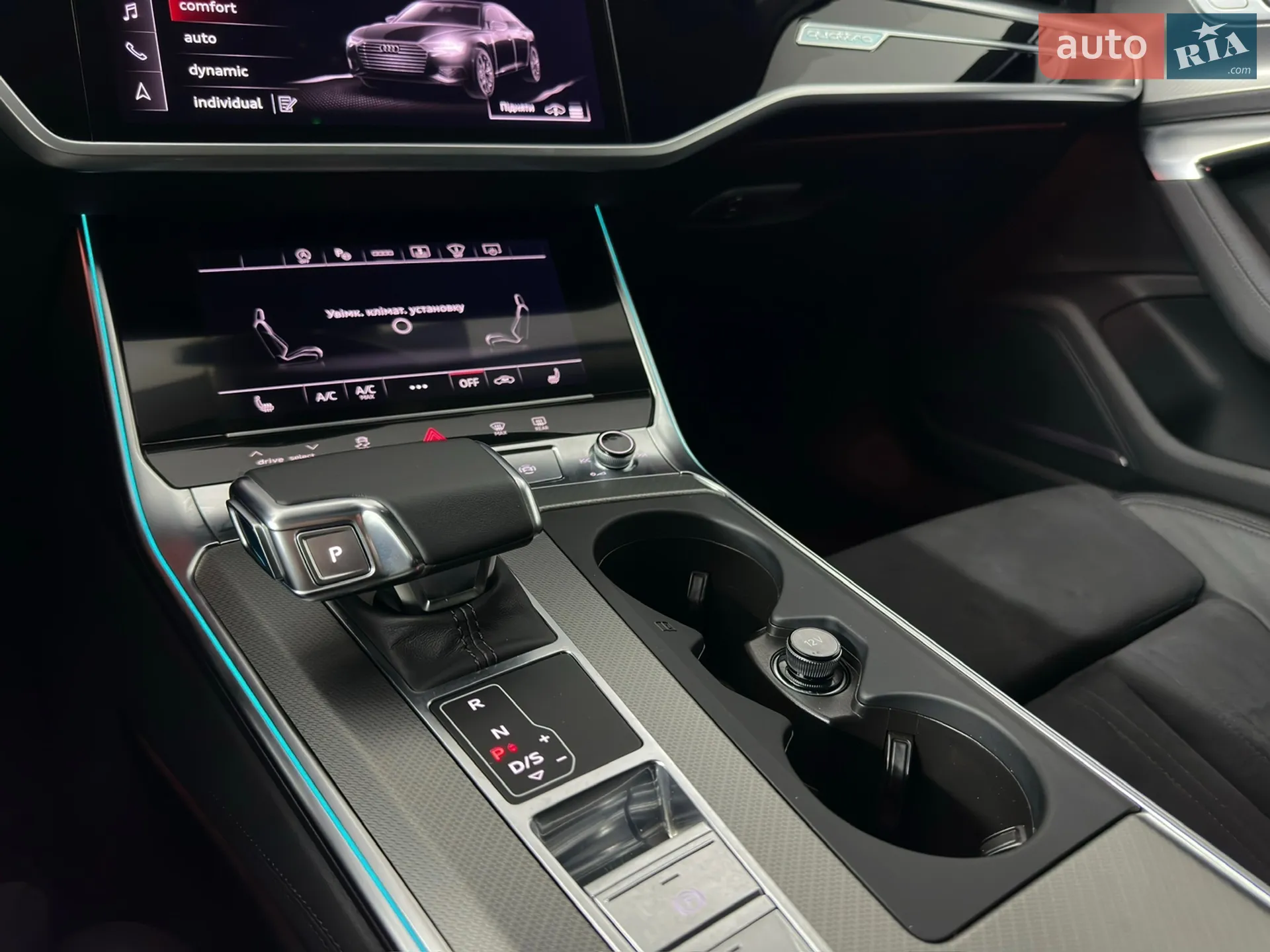 2022 Audi A6 - мініатюра 88