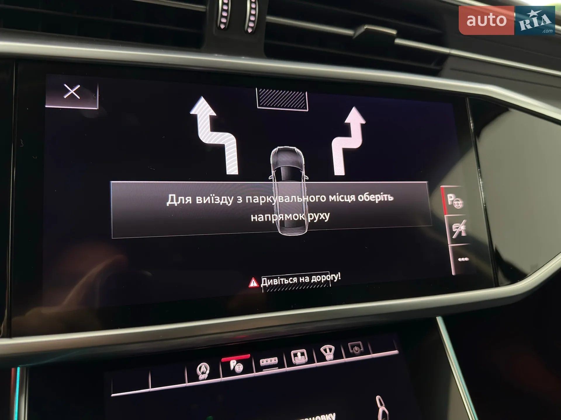2022 Audi A6 - мініатюра 92