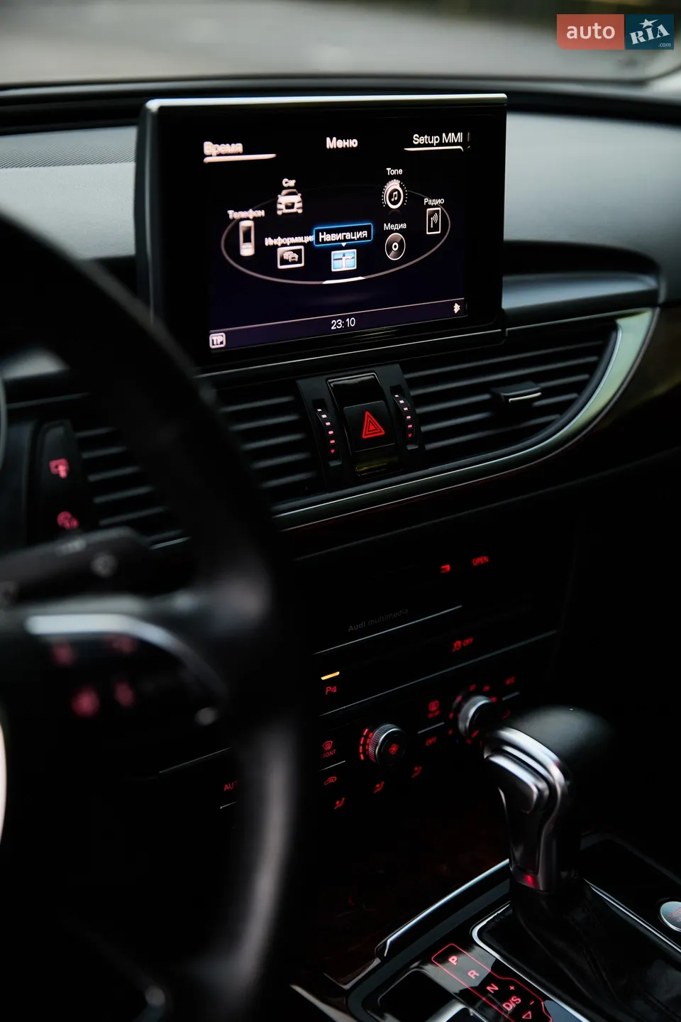 2014 Audi A6 - мініатюра 38