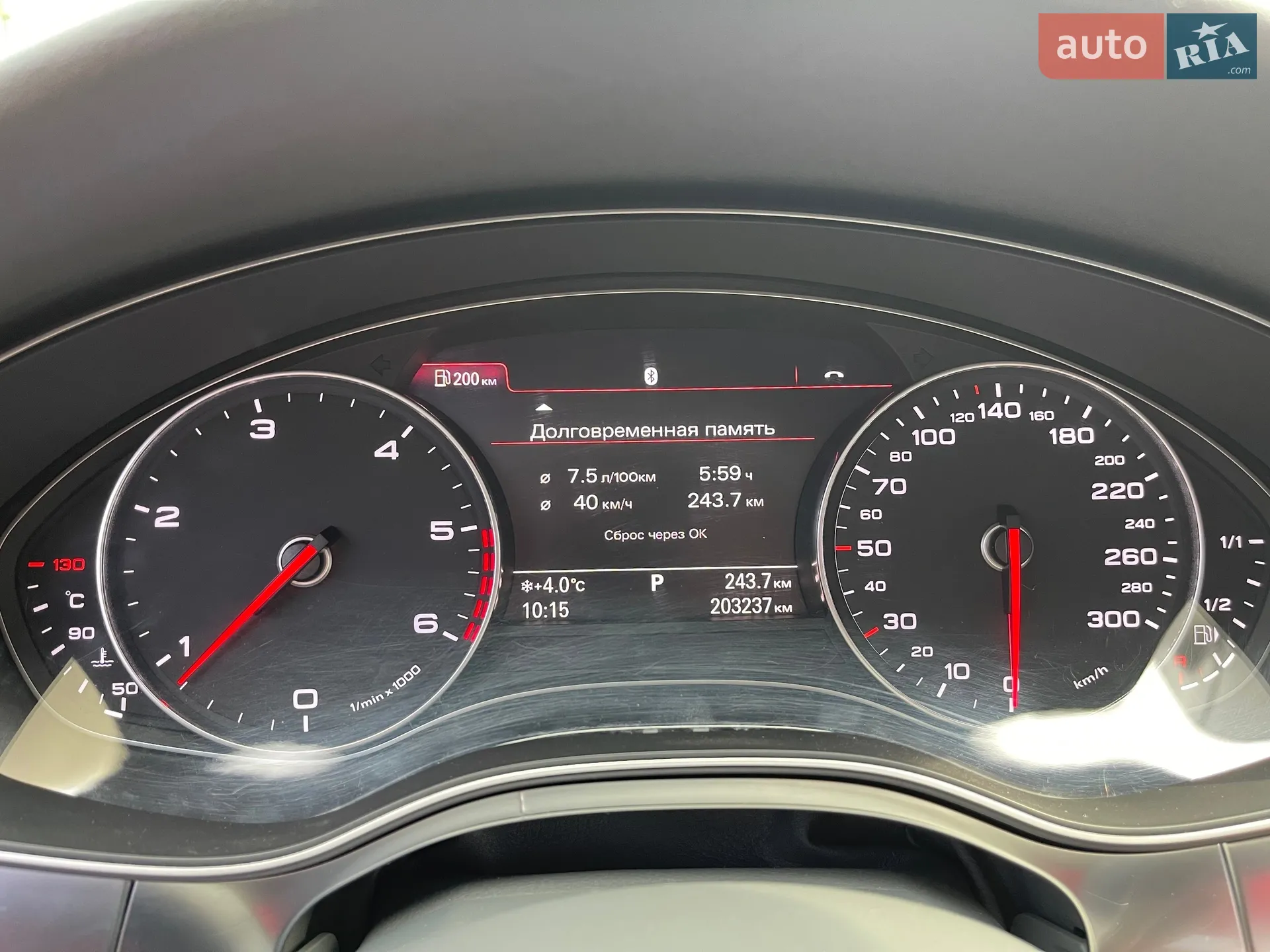 2011 Audi A6 - мініатюра 17