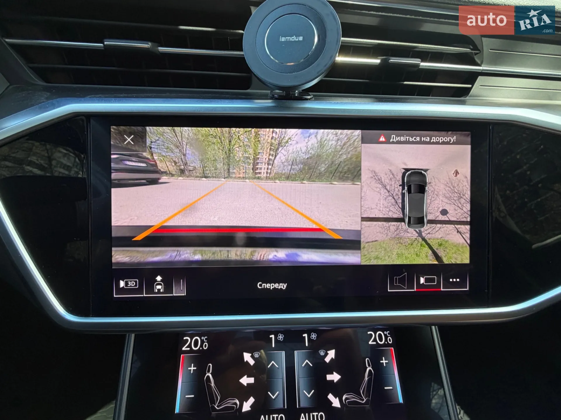 2019 Audi A6 - мініатюра 31