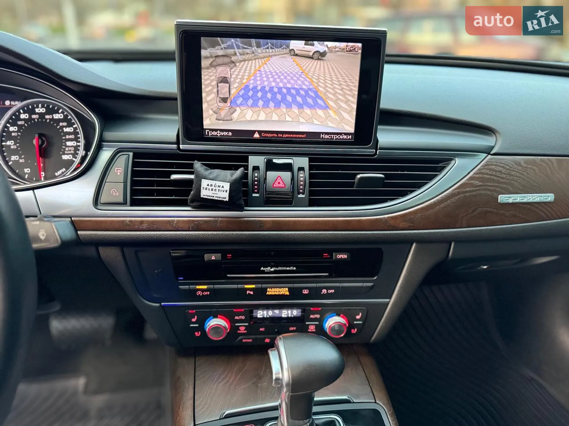 2013 Audi A6 - мініатюра 29