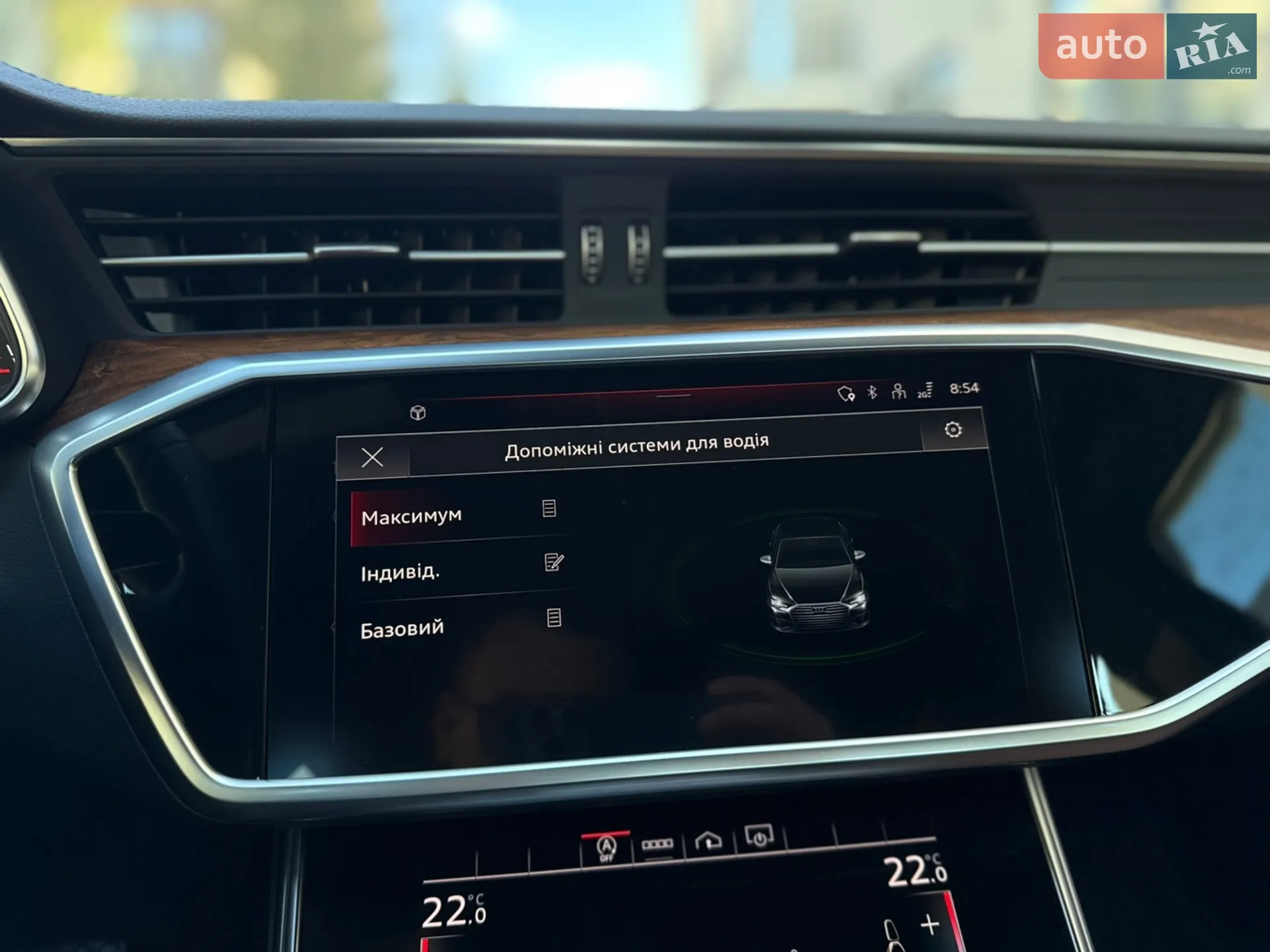 2023 Audi A6 - мініатюра 39