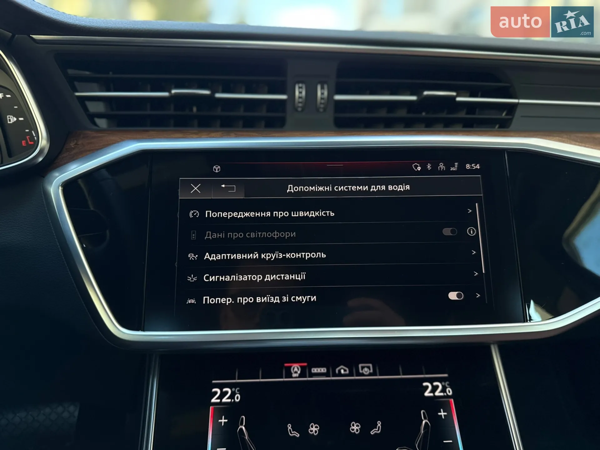 2023 Audi A6 - мініатюра 40