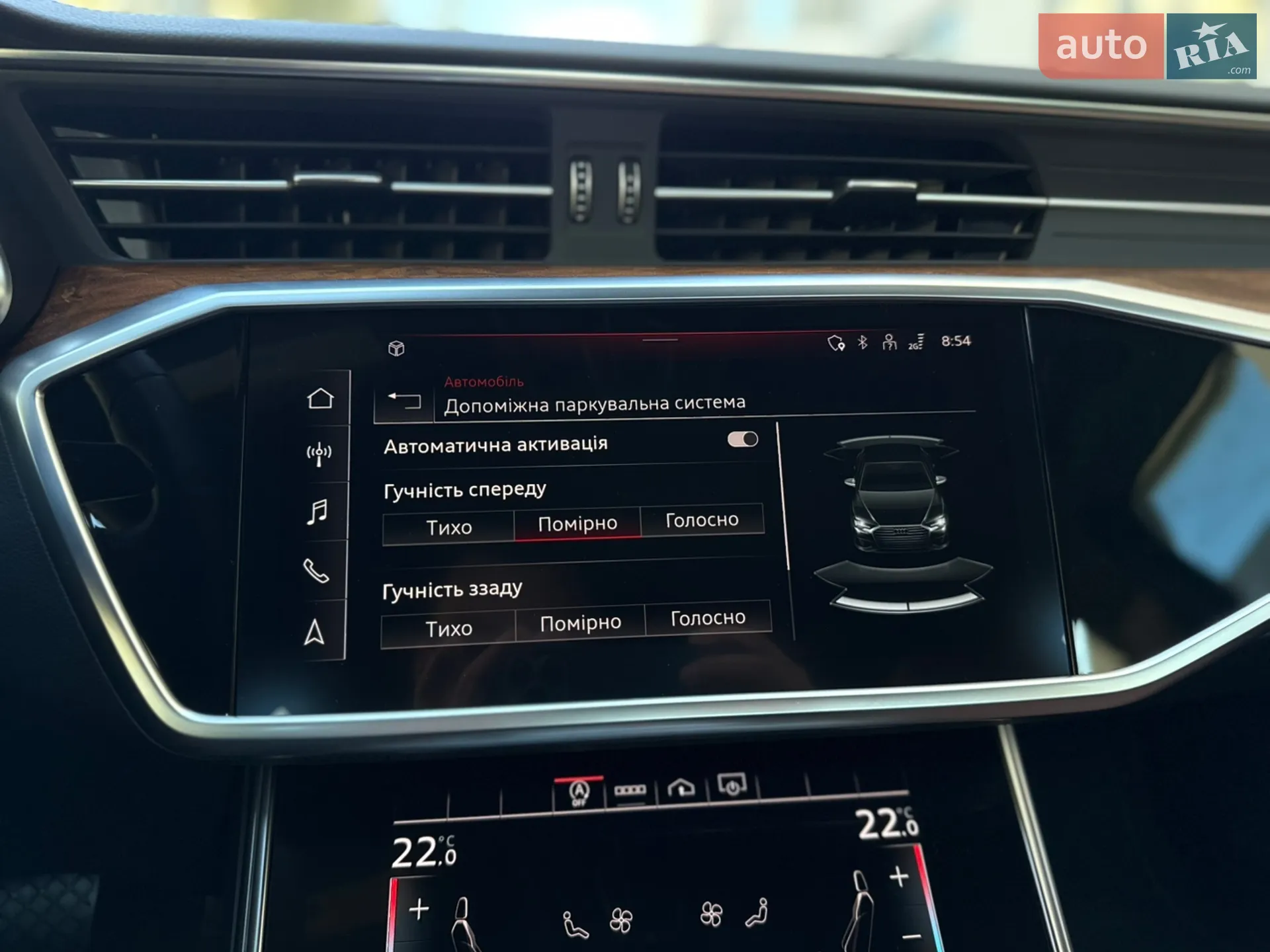 2023 Audi A6 - мініатюра 42