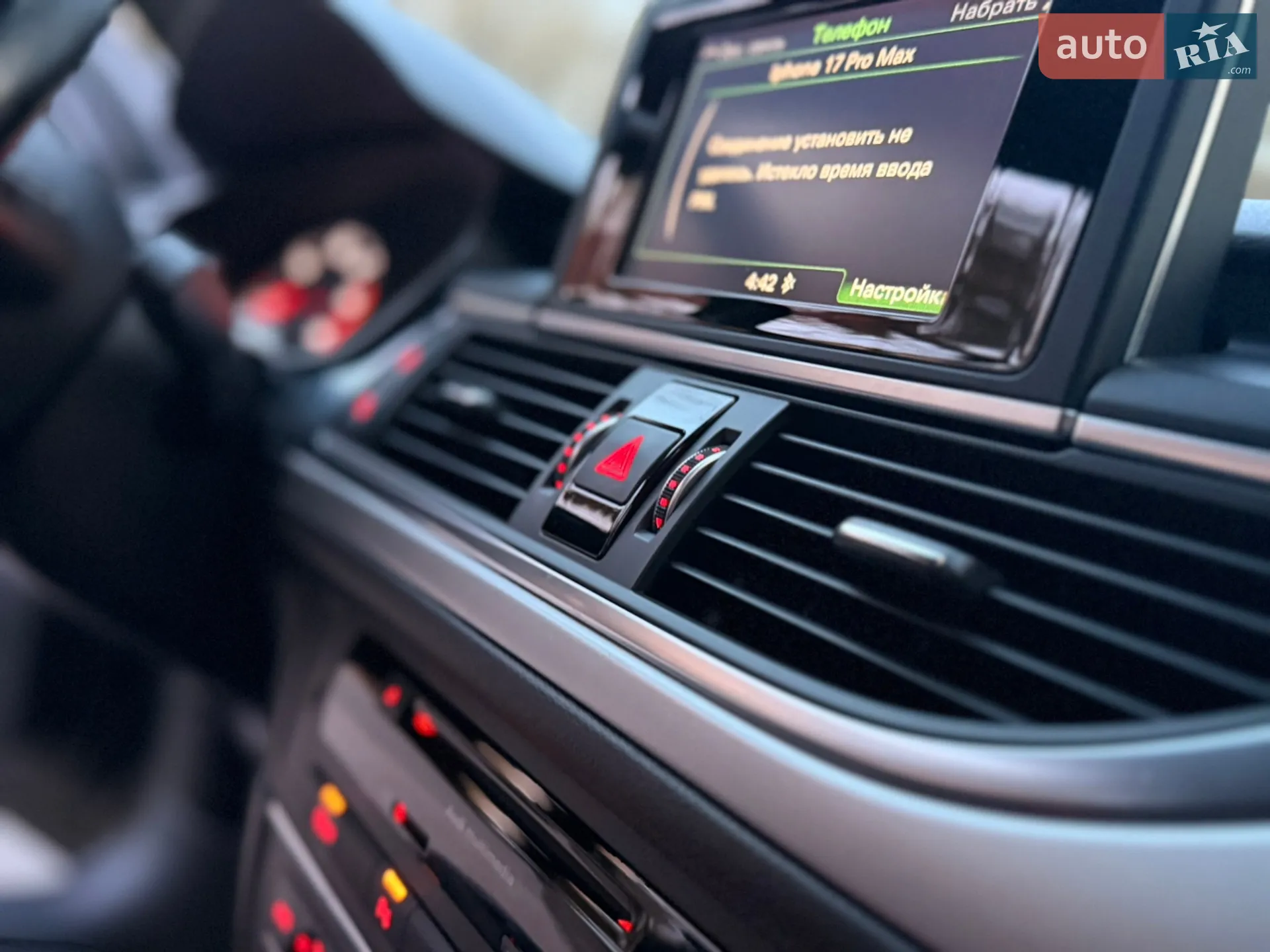 2016 Audi A6 - мініатюра 124