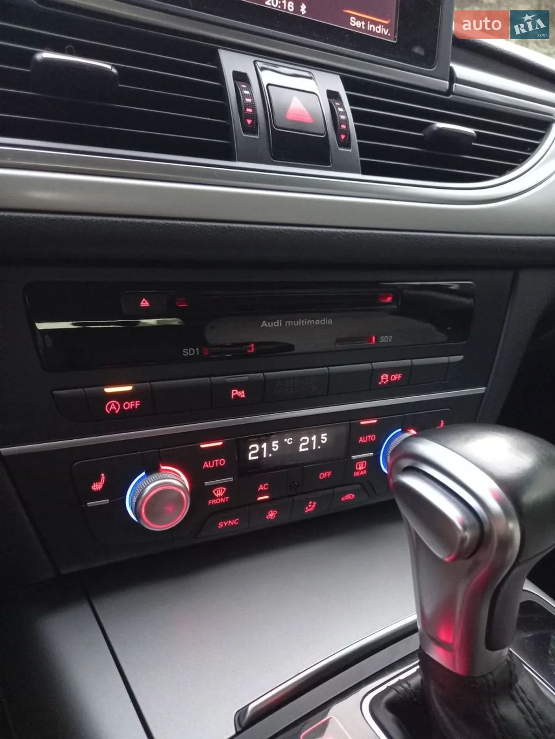 2013 Audi A6 - мініатюра 33