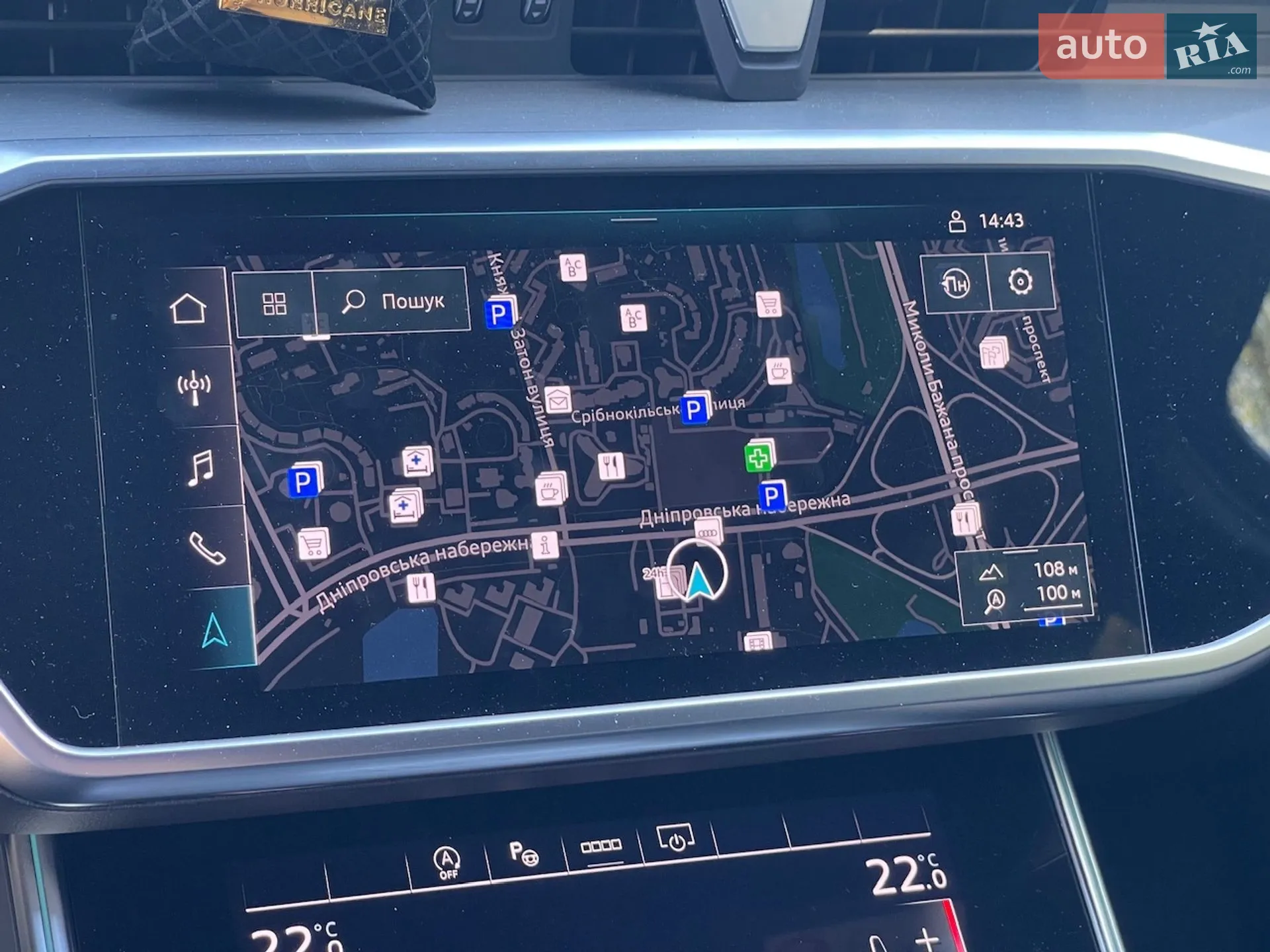 2022 Audi A6 - мініатюра 49