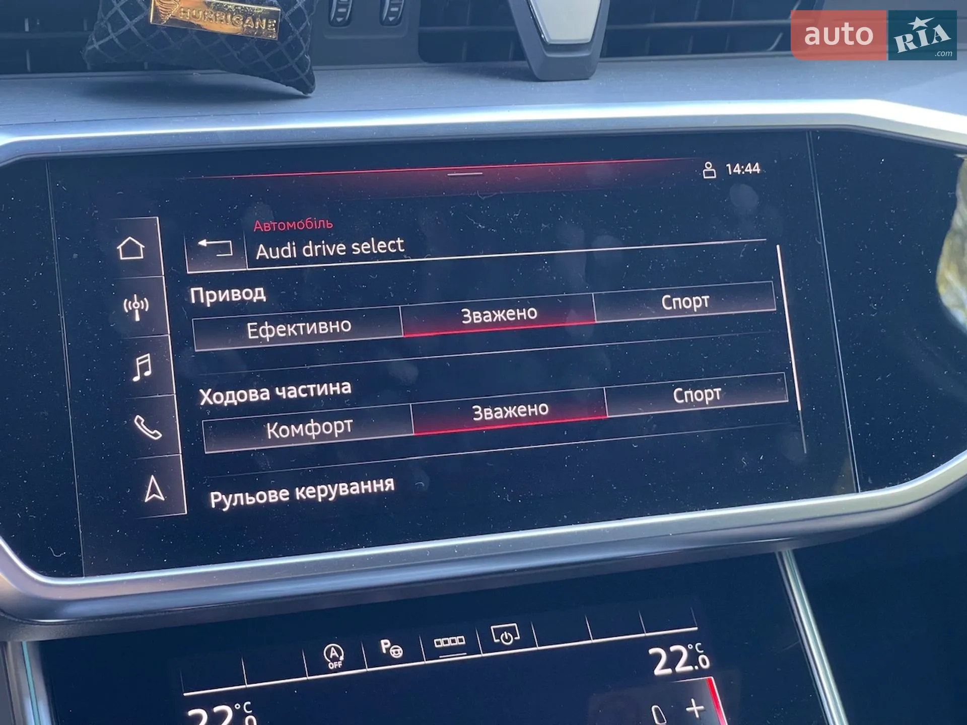 2022 Audi A6 - мініатюра 52