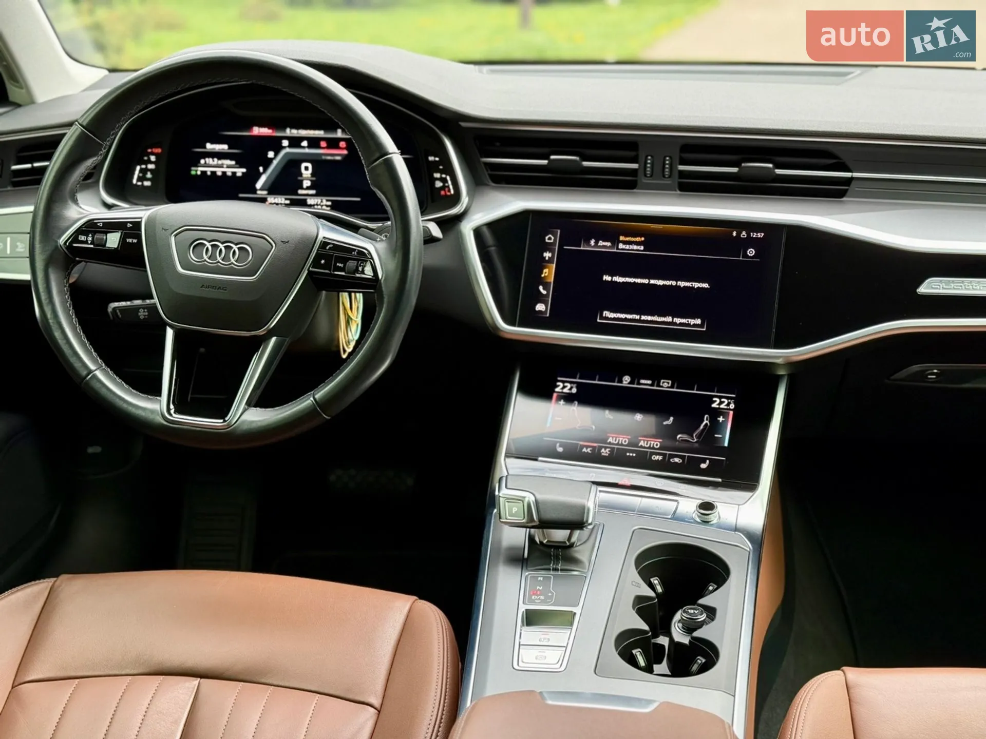 2023 Audi A6 - мініатюра 27