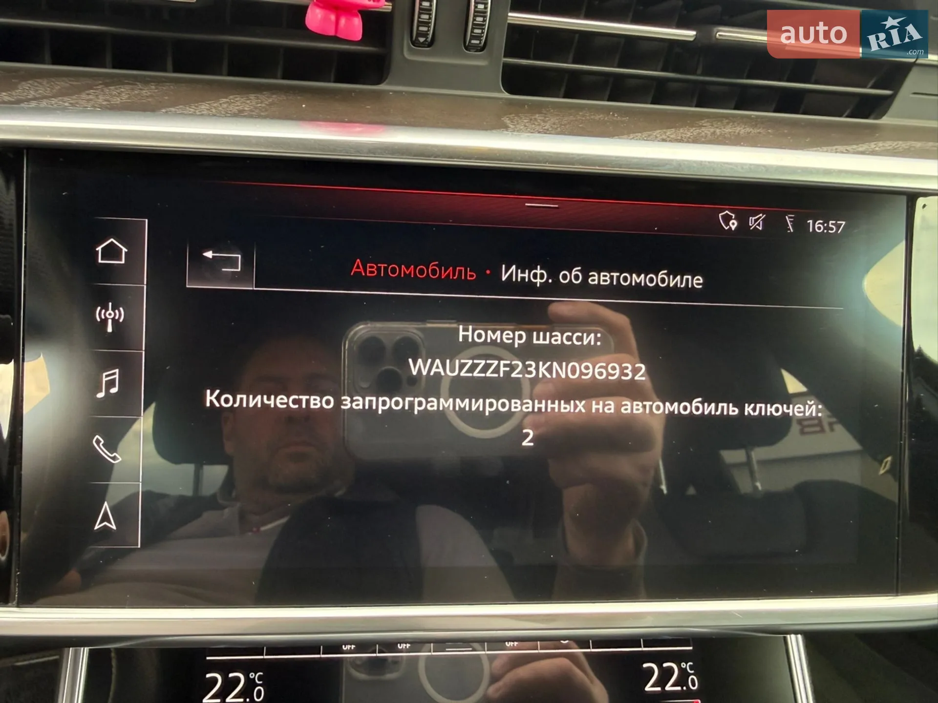 2019 Audi A6 - мініатюра 10