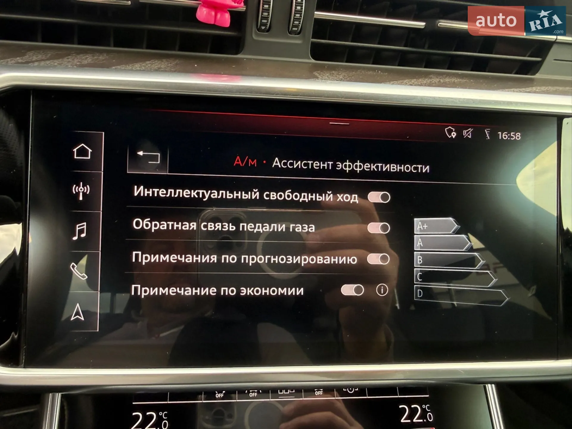 2019 Audi A6 - мініатюра 15