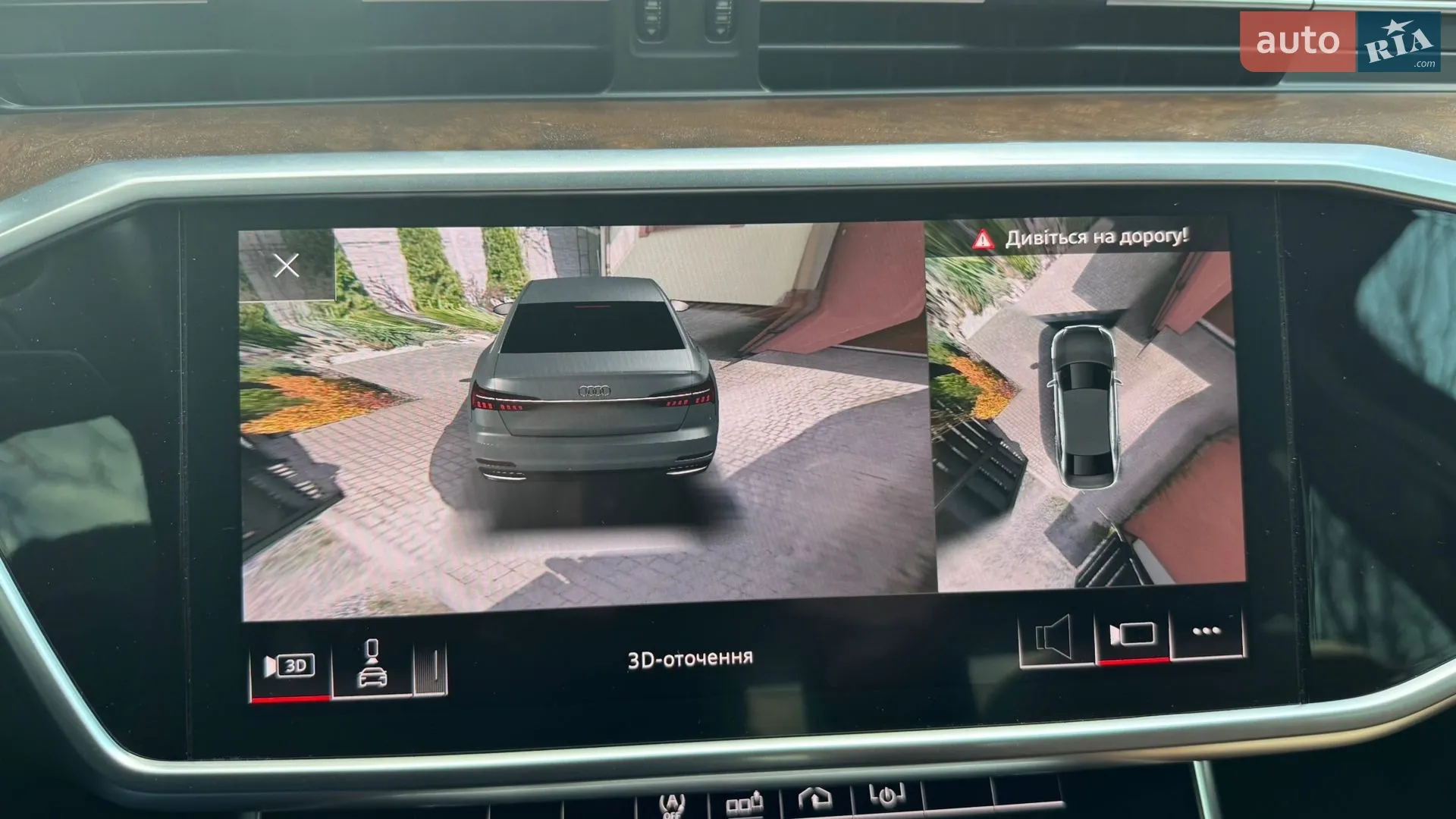 2018 Audi A6 - мініатюра 30