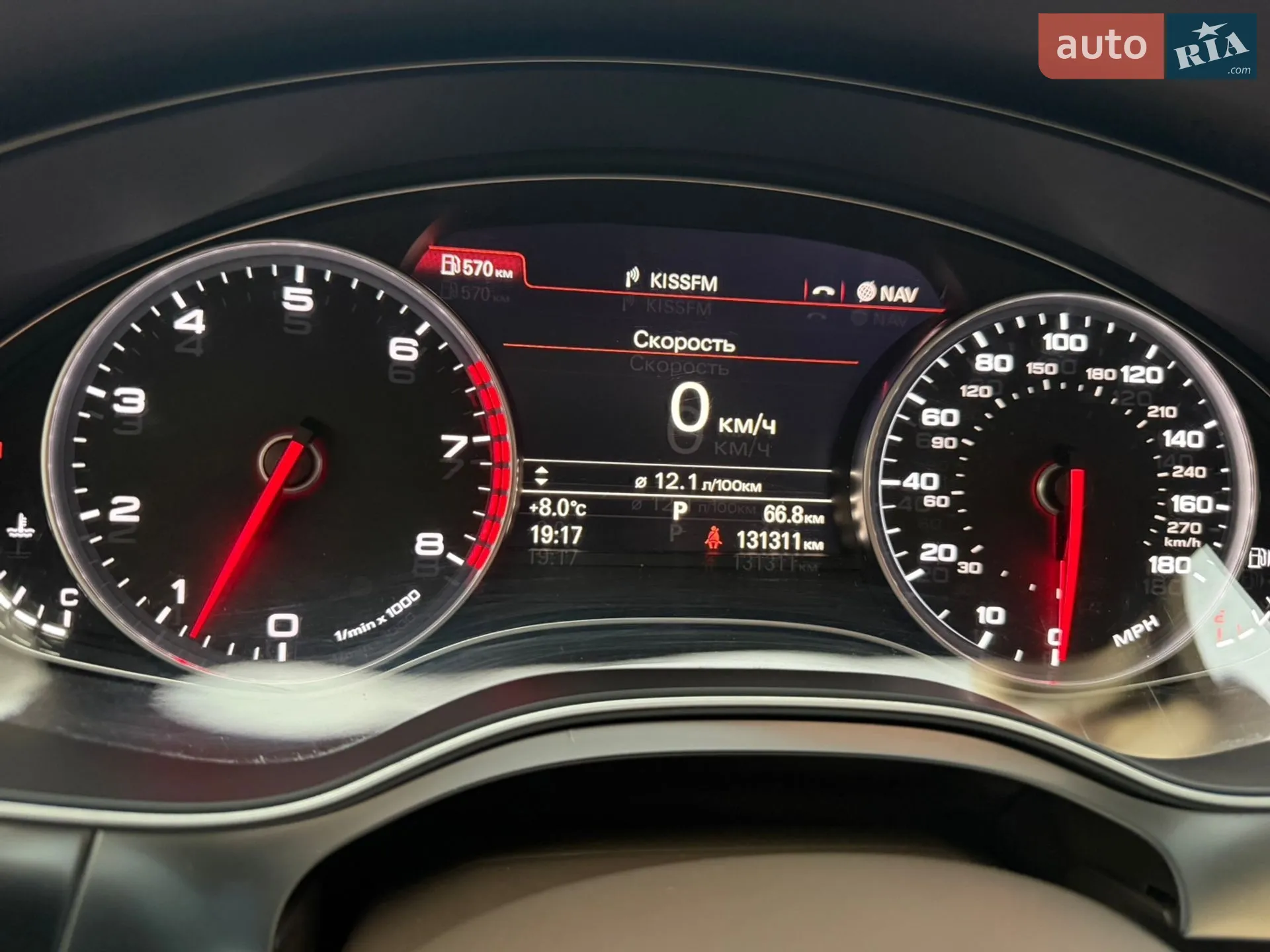 2013 Audi A6 - мініатюра 45