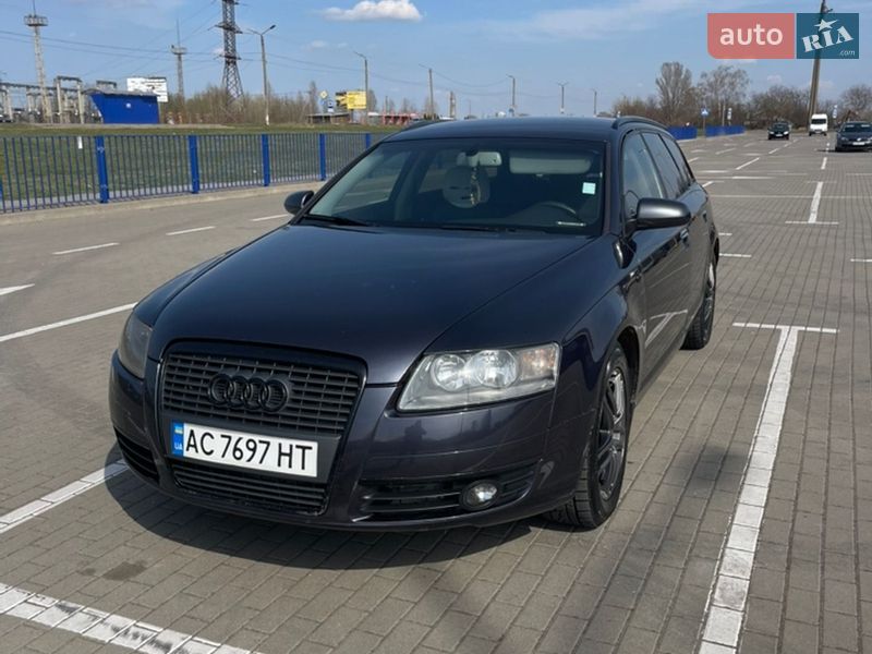 2008 Audi A6, VIN WAUZZZ4F28N154026:plate — фото 1 (autoria)