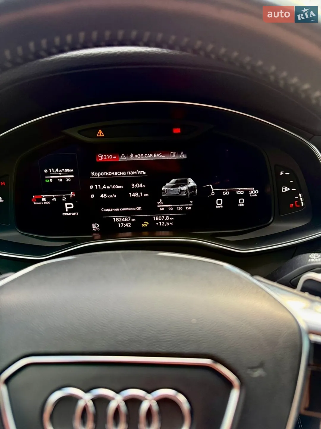 2019 Audi A6 - мініатюра 29