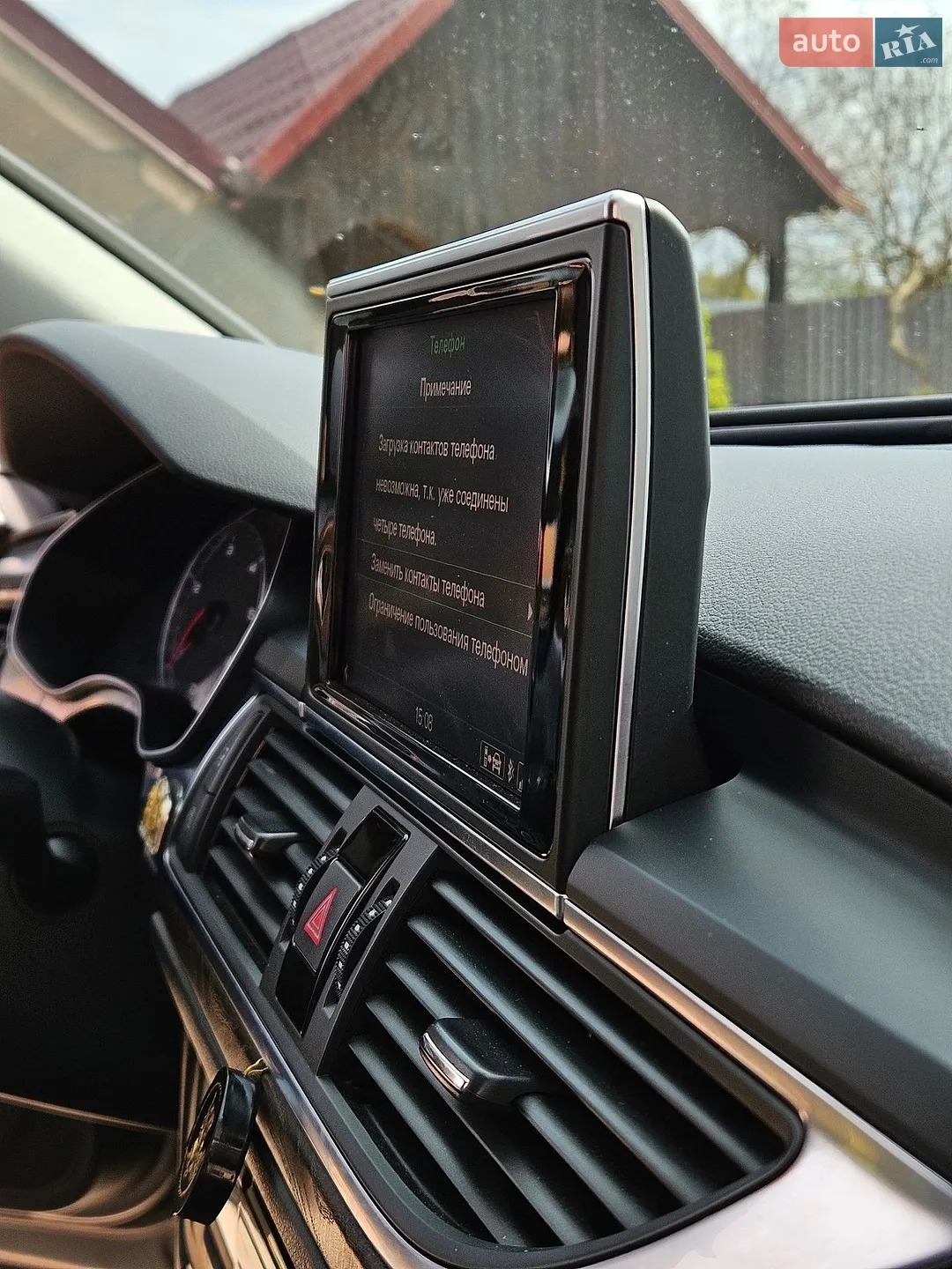 2012 Audi A6 - мініатюра 40